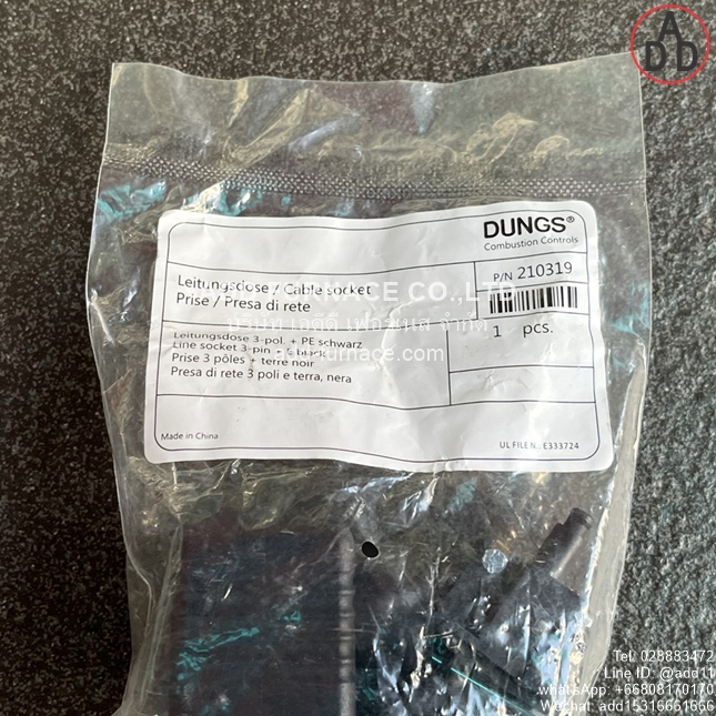 Line socket 3-pin + E black (4)